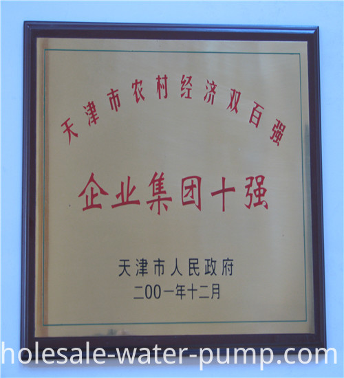 IMG_0006 IMG_0006
